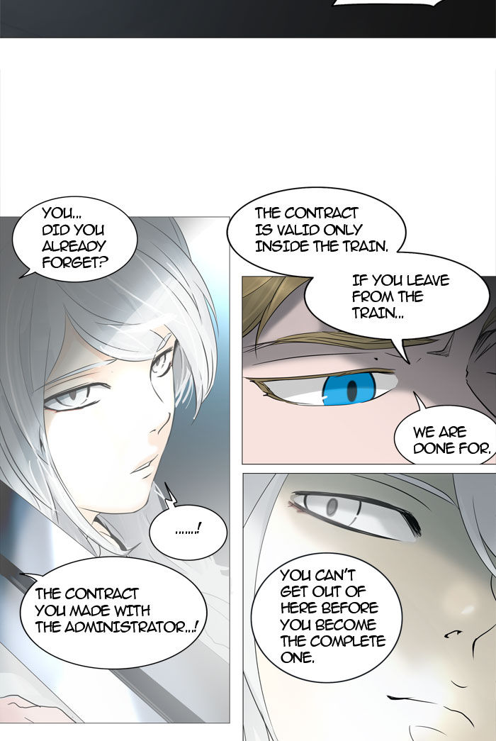 Tower of God Chapter 241 14